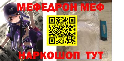 дживик Аргун