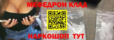 2c-b Апрелевка