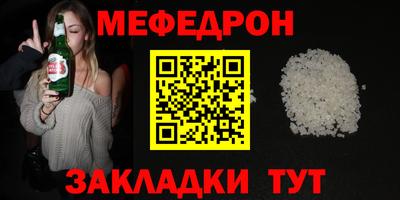 бутик Апшеронск
