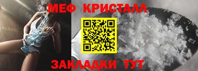 дживик Аргун