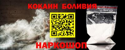 2c-b Апрелевка