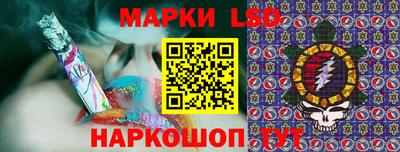 2c-b Апрелевка