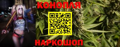2c-b Апрелевка