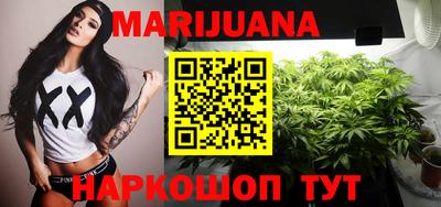 2c-b Апрелевка