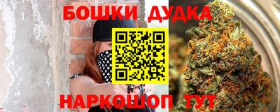 дживик Аргун