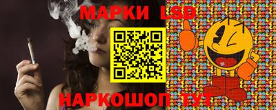 бутик Апшеронск