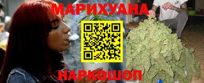 2c-b Апрелевка