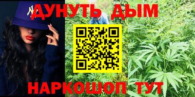 2c-b Апрелевка