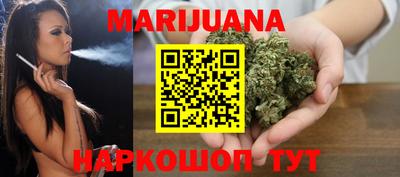 2c-b Апрелевка