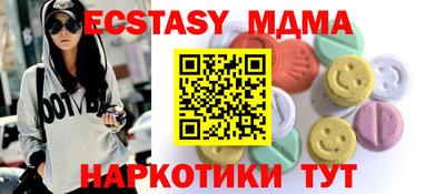дживик Аргун