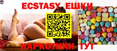 2c-b Апрелевка