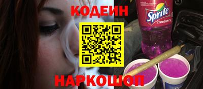 дживик Аргун