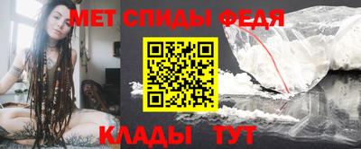 2c-b Апрелевка