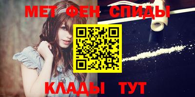 дживик Аргун