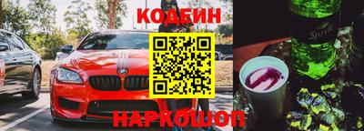 дживик Аргун