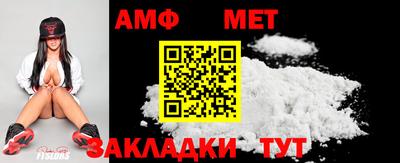 2c-b Апрелевка
