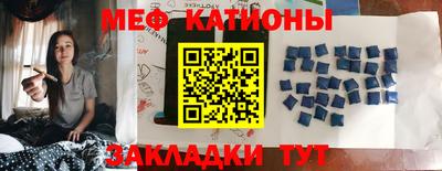 дживик Аргун