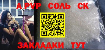 дживик Аргун