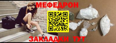 2c-b Апрелевка