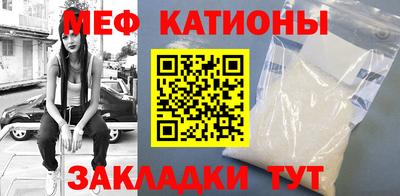 бутик Апшеронск